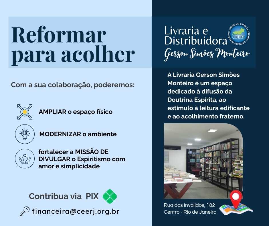 Campanha: Reforma da Livraria