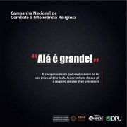 dad36acf-ddc7-4547-8c0e-a9be78072e64