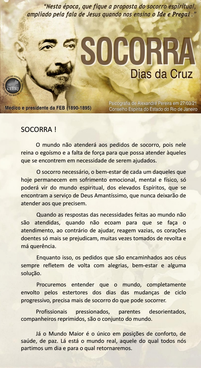 SOCORRA 1