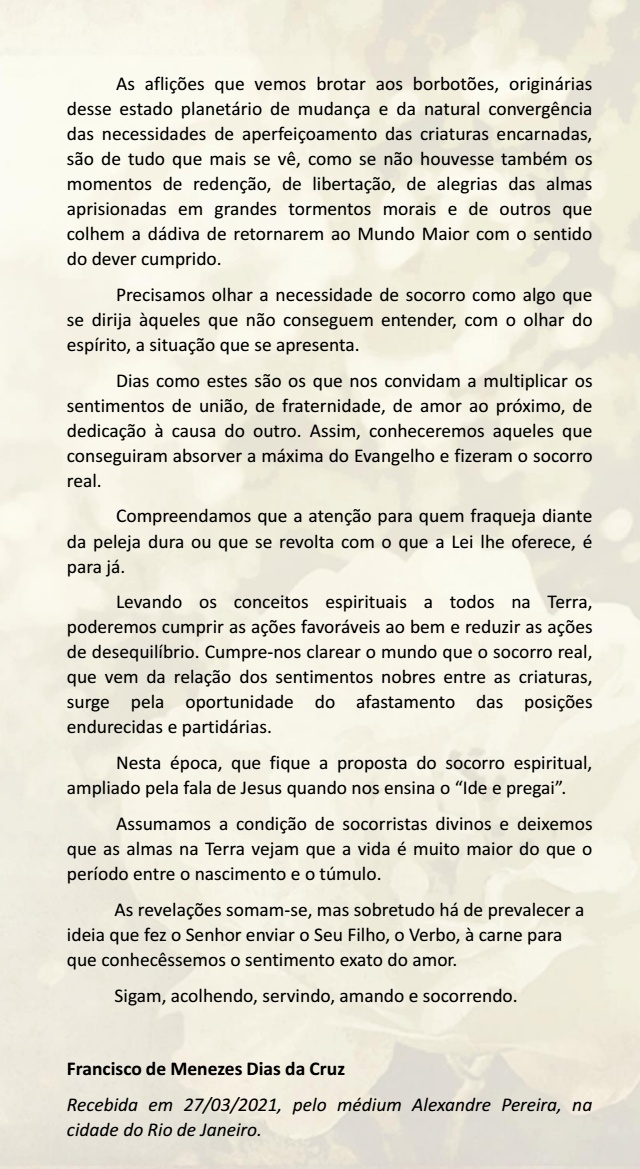 SOCORRA 2