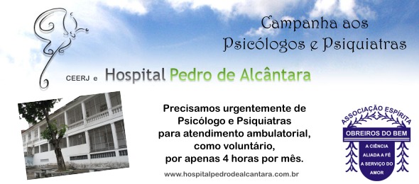 hospital pedro alcantara